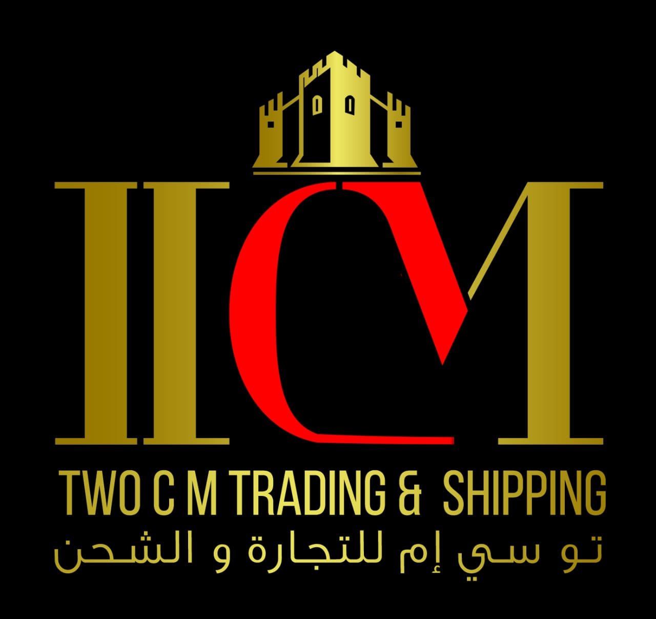 WhatsApp Image 2025-08-15 at 8.58.21 PM (2)