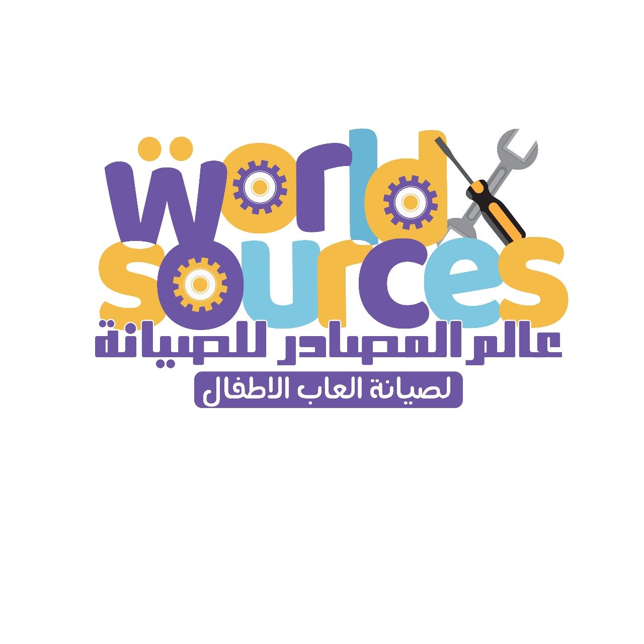 WhatsApp Image 2025-08-15 at 8.58.24 PM (1)