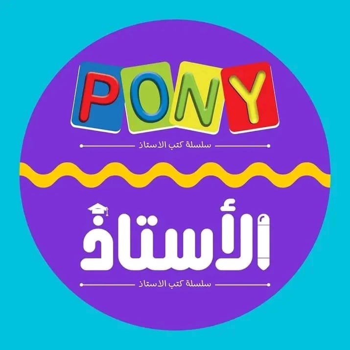 WhatsApp Image 2025-08-15 at 8.58.25 PM