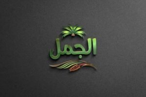 WhatsApp Image 2025-08-15 at 8.58.26 PM (1)