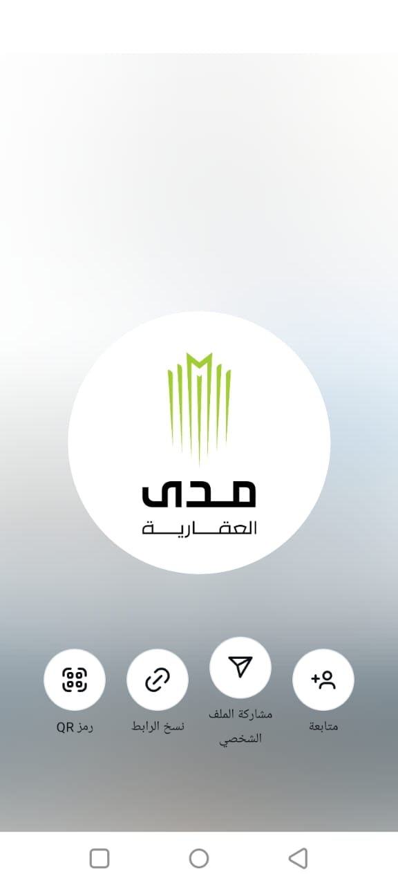 WhatsApp Image 2025-08-15 at 8.58.27 PM (1)